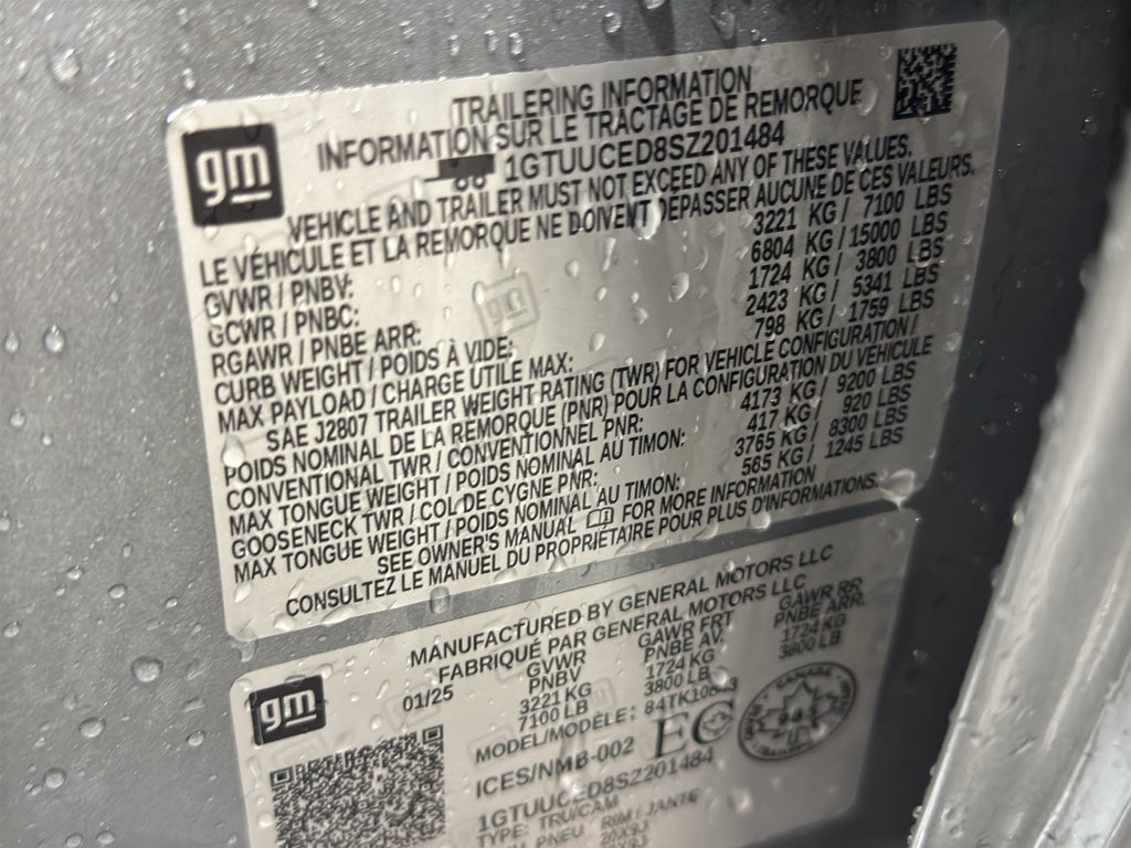 2025 GMC Sierra 1500 Elevation