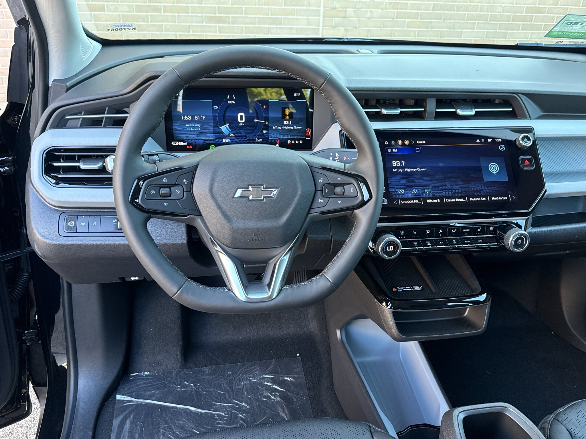 2027 Chevrolet Bolt RS