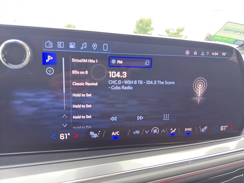 2026 Chevrolet Tahoe RST
