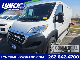 2025 RAM ProMaster 2500 Tradesman 136" WB - LOW ROOF