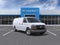 2026 Chevrolet Express Cargo 1WT