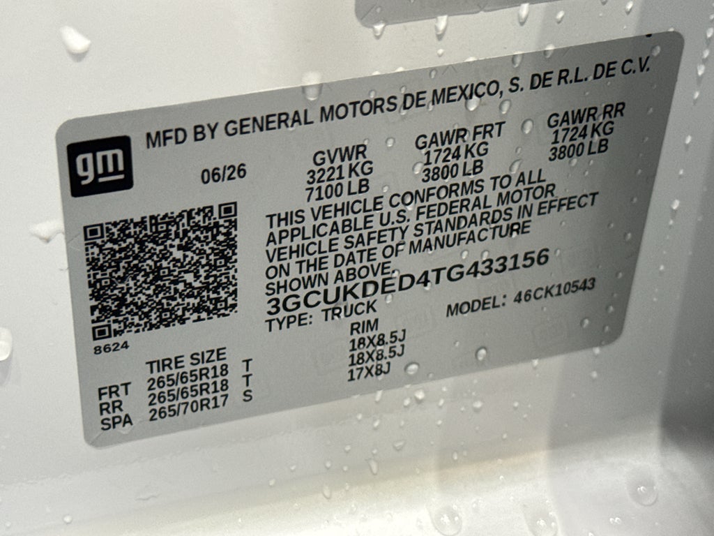 2026 Chevrolet Silverado 1500 LT